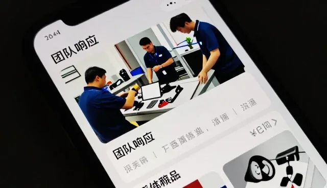 网络推广服务适合哪些应用环境？